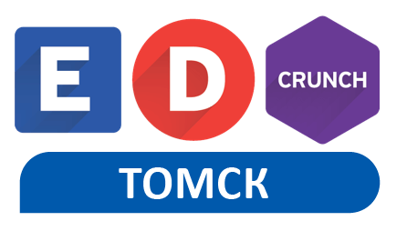 30 мая начинается конференция EdCrunch Томск