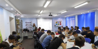 Студенты Томского техникума будут учиться на онлайн-курсе ТГУ