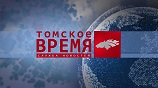 Служба новостей "Томское время" подготовила сюжет о VI Сибирской школе МООК